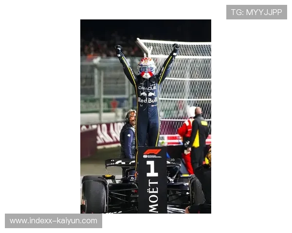F1拉斯维加斯大奖赛：维斯塔潘夺冠