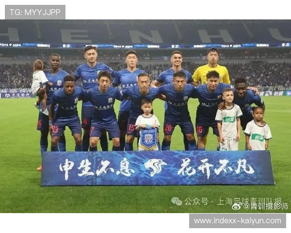 上海申花2025赛季再度屈居亚军，后半程状态下滑痛失好局